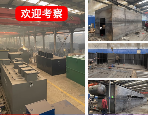 渭南嘉源通环保：专注污水治理，定制化设备解决全场景需求