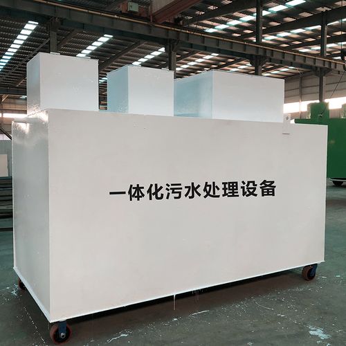 渭南甘肃嘉源通全域服务｜专业污水处理设备定制生产、安装运维一站式解决方案